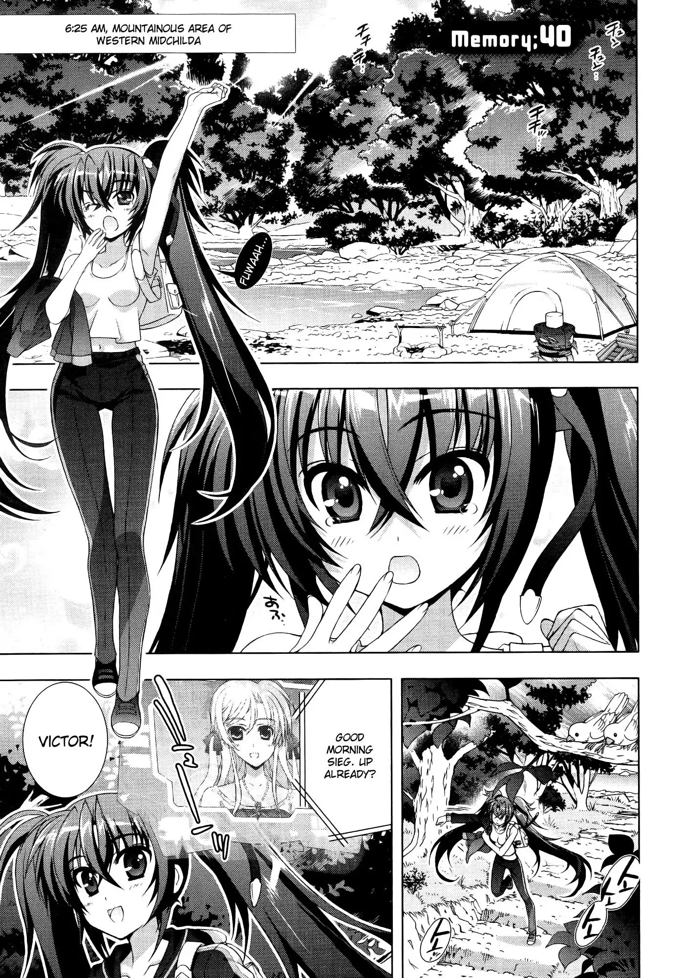 Mahou Shoujo Lyrical Nanoha - Vivid Chapter 40 1